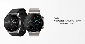 เปิดตัว HUAWEI Watch GT 2 Pro สมาร์ทวอทช์ตัวท็อป หรูหราด้วยกระจก Sapphire บอดี้ Titanium พร้อมฟีเจอร์ครบและรองรับ Wireless Charge !!