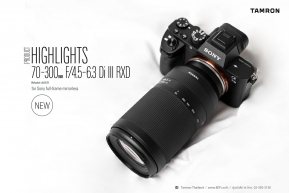 Camera : Tamron เปิดตัวเลนส์ 70-300mm F/4.5-6.3 Di III RXD (Model A047)