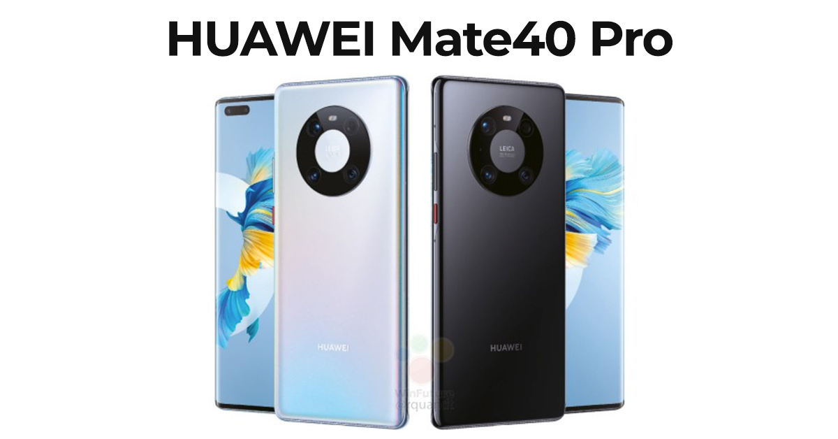 หลุดหมดเปลือก Huawei Mate 40 Pro ก่อนเปิดตัว 22 ต.ค. พร้อมภาพหลุด Mate 40 RS Porsche Design สุดสวย