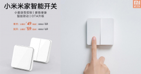 Xiaomi ระดมทุน MIJIA Smart Switch เชื่อมต่ออุปกรณ์ในบ้านอย่างอัจฉริยะ ราคา 230 บาท!!
