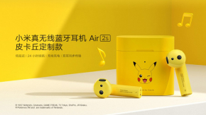 Xiaomi เปิดตัว gadget ใหม่ในธีม Pikachu Edition สุดน่ารัก จำนวน 5 ผลิตภัณฑ์