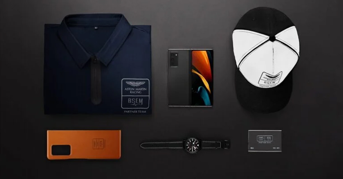 Samsung เปิดตัว Galaxy Z Fold2 Aston Martin Limited Edition รุ่นพิเศษ เปิดราคาเหยียบแสน!