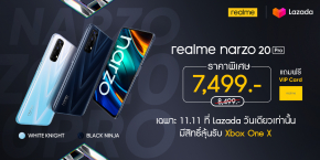 realme เผยโฉม narzo 20 Pro ประสิทธิภาพทรงพลัง เอาใจสายเกมมิ่ง พร้อม realme Watch s และ realme Buds Air Pro !