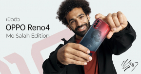 แฟนผีไม่ถูกใจสิ่งนี้! เปิดตัว OPPO Reno4 Mo Salah Edition เอาใจแฟนหงส์ด้วยดีไซน์สุดงาม