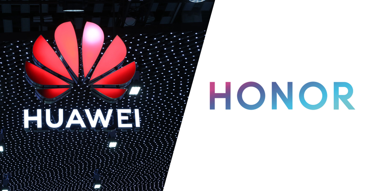 Huawei เตรียมขาย Honor ให้รัฐบาลท้องถิ่นในมูลค่าหนึ่งแสนล้านหยวน!