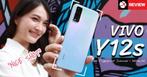 Review: Vivo Y12s รุ่นเล็กสุดคุ้มค่าแบตเตอรี่อึด 5,000 mAh พร้อมกล้องหลังถ่าย Portrait สวยกว่าที่คิด!!