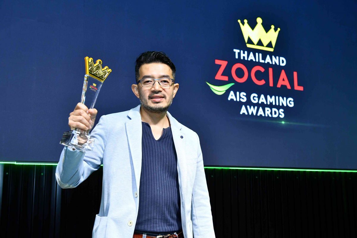Acer ครองใจเกมเมอร์ คว้ารางวัล The Most Popular Gaming PC & Notebook 2020 ในหมวดเกมมิ่งพีซีและโน้ตบุ๊กจาก Thailand Zocial AIS Gaming Awards 2020 !