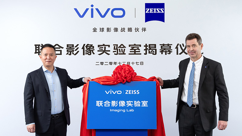 vivo และ ZEISS ประกาศร่วมมือกันพัฒนาเทคโนโลยีการถ่ายภาพบนสมาร์ทโฟน