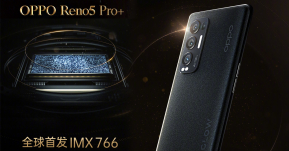 ยืนยัน ! OPPO Reno5 Pro+ จะใช้เซ็นเซอร์กล้อง Sony IMX766 50MP พร้อมภาพเครื่องจริงสีดำชัด ๆ ก่อนเปิดตัว 24 ธ.ค.นี้ !!