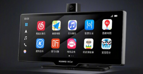 เปิดตัว Huawei Smart Selection Car Smart Screen หน้าจออัจฉริยะที่ใช้ Huawei HiCar