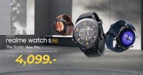 เปิดตัว realme Watch S Pro สมาร์ทวอทช์รุ่นใหม่ จอ AMOLED ใหญ่เต็มตา แบตเตอรี่อึด 14 วันราคาแค่ 4,099 บาท !!