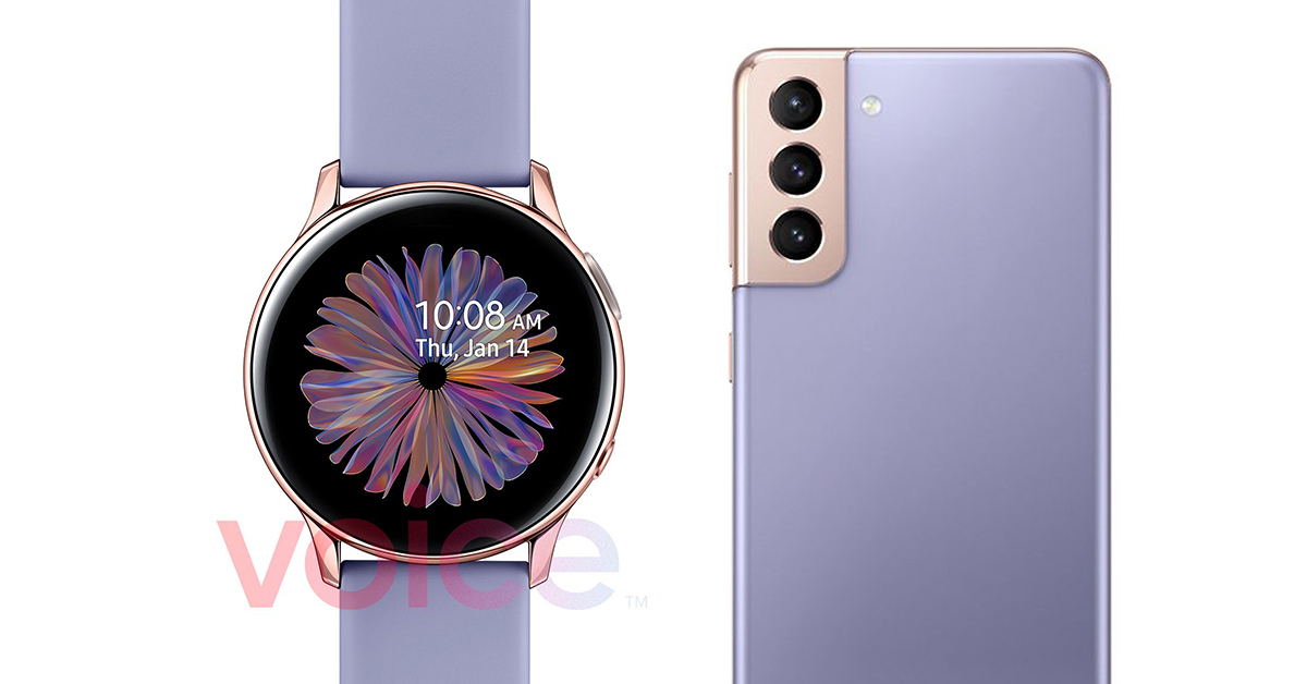 ลือ ! Samsung เตรียมเปิดตัว Galaxy Watch Active2 สีใหม่ Rose Gold คู่กับ S21 Series เดือนหน้าด้วย !!