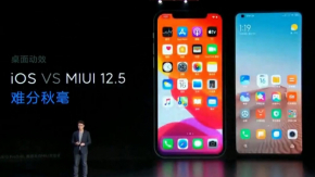 Xiaomi เปิดตัว MIUI 12.5 อินเทอร์เฟสเวอร์ชั่นใหม่ เร็วขึ้น ปลอดภัยขึ้น และสวยขึ้นกว่าเดิม