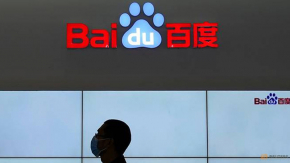 ลือ Baidu เตรียมจับมือ Geely พัฒนารถยนต์ไฟฟ้า EV ของตัวเอง