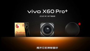JD บอกใบ้ฟีเจอร์สำคัญบน vivo X60 Pro+ ก่อนเปิดตัวปลายเดือนนี้ มาพร้อม CPU SD888 กล้องเทพ และฝาหลังเป็นหนัง