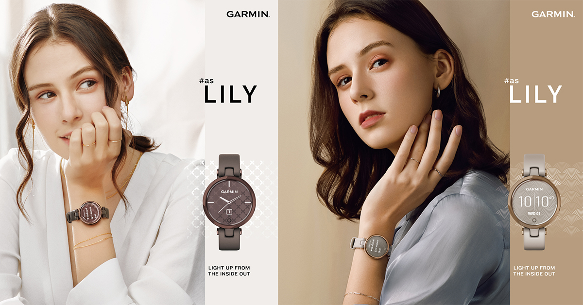 Часы garmin lily