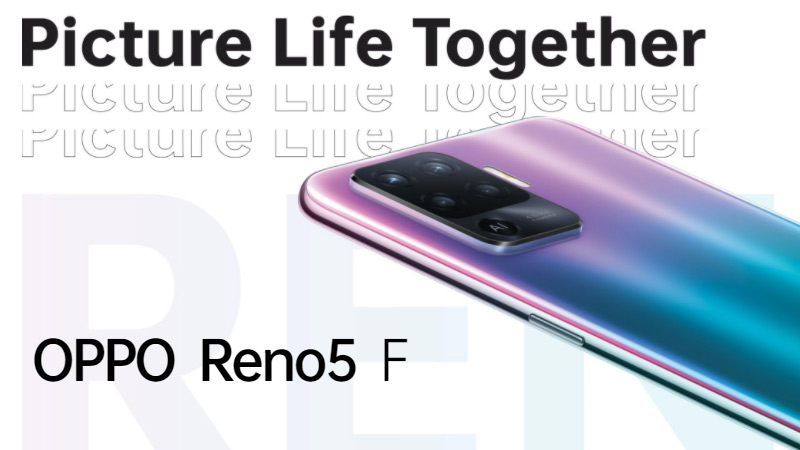 เปิดตัว OPPO Reno5 F ในเคนย่า มาพร้อมจอ 6.43 นิ้ว CPU Helio P95 RAM 8GB ราคาไม่ถึงหมื่น