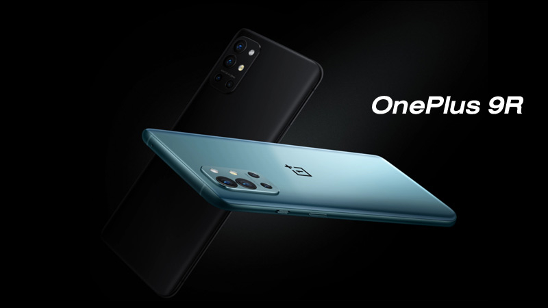 เปิดตัว OnePlus 9R สมาร์ทโฟนสำหรับเกมเมอร์ ใช้ชิปตัวแรง Snapdragon 870 หน้าจอ 120Hz แบตชาร์จเต็ม 100 ใน 39 นาที