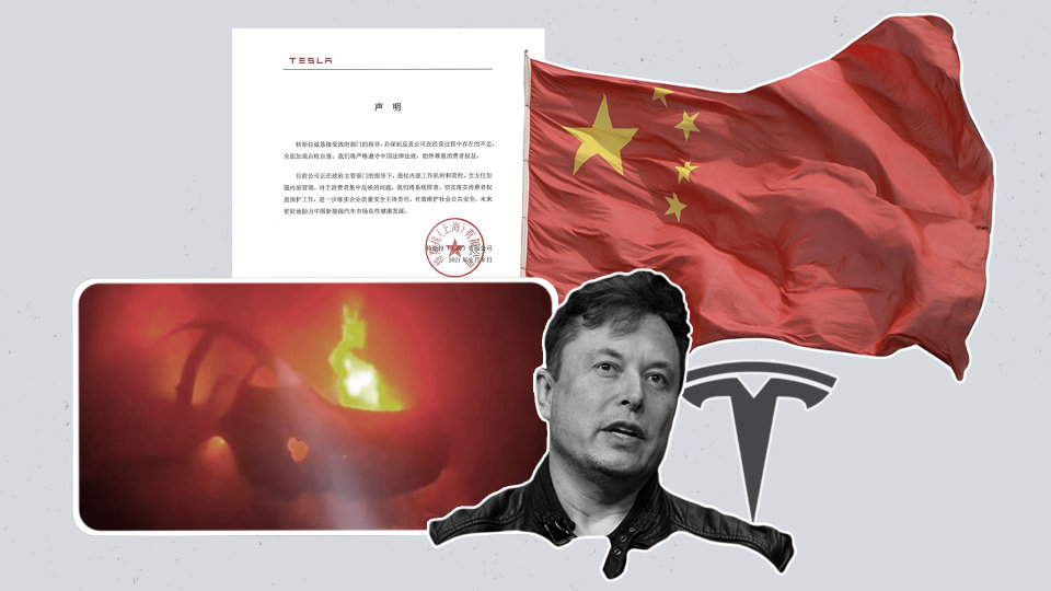 จีนสั่งระงับเจ้าหน้าที่รัฐ และเจ้าหน้าที่กองทัพห้ามใช้รถ tesla