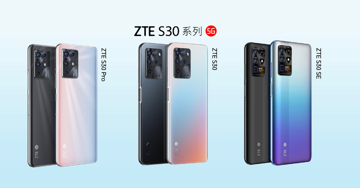 เปิดตัว ZTE S30 Pro มาพร้อม CPU SD768G เกมดีจอ 144Hz AMOLED และรุ่น S30 และ S30 SE สเปคดี ราคาประหยัด