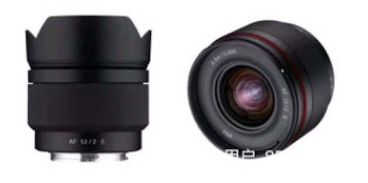 หลุดภาพเลนส์ Samyang AF 12mm f/2.0 E APS-C เลนส์ทางเลือกชาว Sony อีกตัว