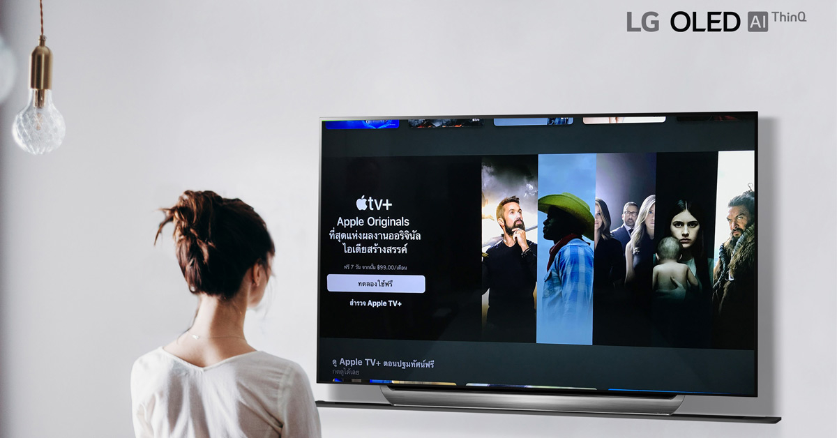 Samsung ลือซื้อชิ้นส่วนหน้าจอ OLED TV จาก LG คู่แข่งจำนวนหลายล้านชิ้น เนื่องจากอาจเลิกทำ LCD TV แล้ว