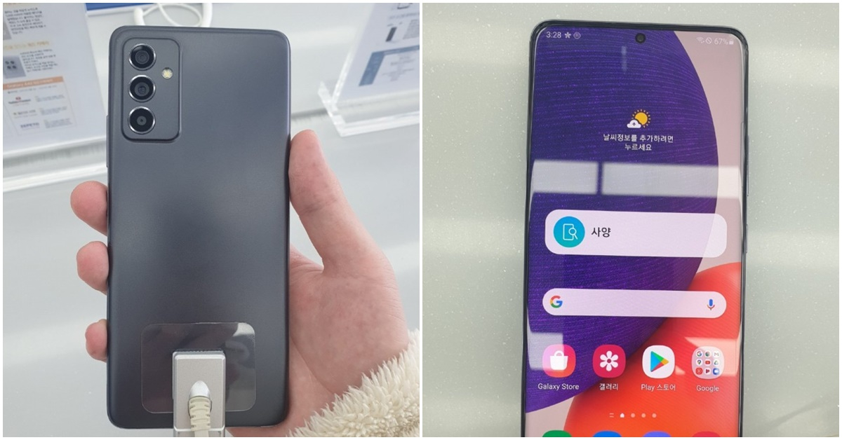 หลุดภาพจริง Samsung Galaxy A82 มาพร้อมดีไซน์น่าผิดหวัง ไม่ล้ำเหมือนรุ่นก่อนหน้า