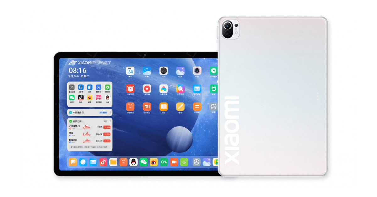 หลุดข้อมูล! Xiaomi Mi Pad 5 จะมาพร้อมแบตเตอรี่คู่ 8520mAh พร้อมชิป MediaTek Dimensity 1200