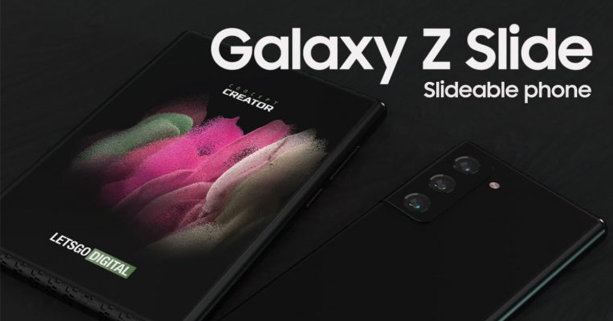 Samsung Galaxy Z Slide สมาร์ทโฟนดีไซน์ใหม่ ถูกจดทะเบียนแล้ว คาดเปิดตัวปี 2022