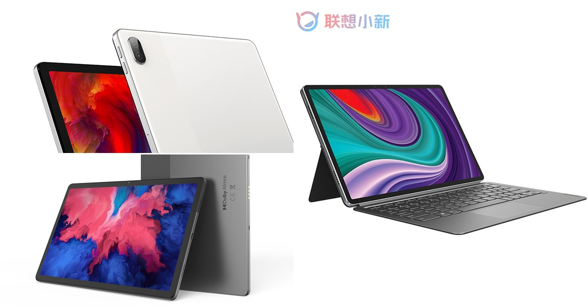 Lenovo เปิดตัวแท็บเล็ตอีก 3 รุ่น นำโดย Lenovo Pad Pro 2021 มาพร้อม CPU SD870 จอ 90Hz OLED รองรับสไตลัส