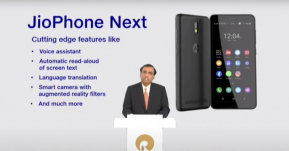 Google จับมือ Reliance พัฒนา JioPhone Next สมาร์ทโฟนที่ถูกที่สุดในโลก เพื่อทุกคนสามารถเข้าถึงเทคโนโลยีได้ในราคาประหยัด