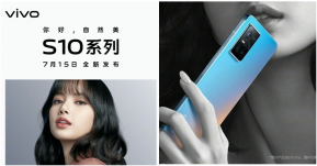 vivo S10 และ S10 Pro ยืนยันวันเปิดตัวแล้ว พร้อมได้ ลิซ่า Blackpink เป็นพรีเซนเตอร์