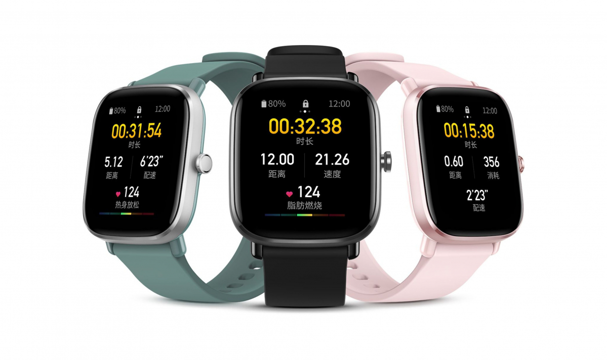 Huami ประกาศเปิดตัวระบบปฏิบัติการใหม่พร้อมชิปเซ็ตสำหรับ Smart Watch