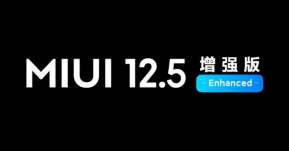 MIUI 12.5 Enhanced Version เริ่มปล่อยให้สมาร์ทโฟนที่รองรับอัพเดตแล้ว เช็ครายชื่อและรายละเอียดด้านใน