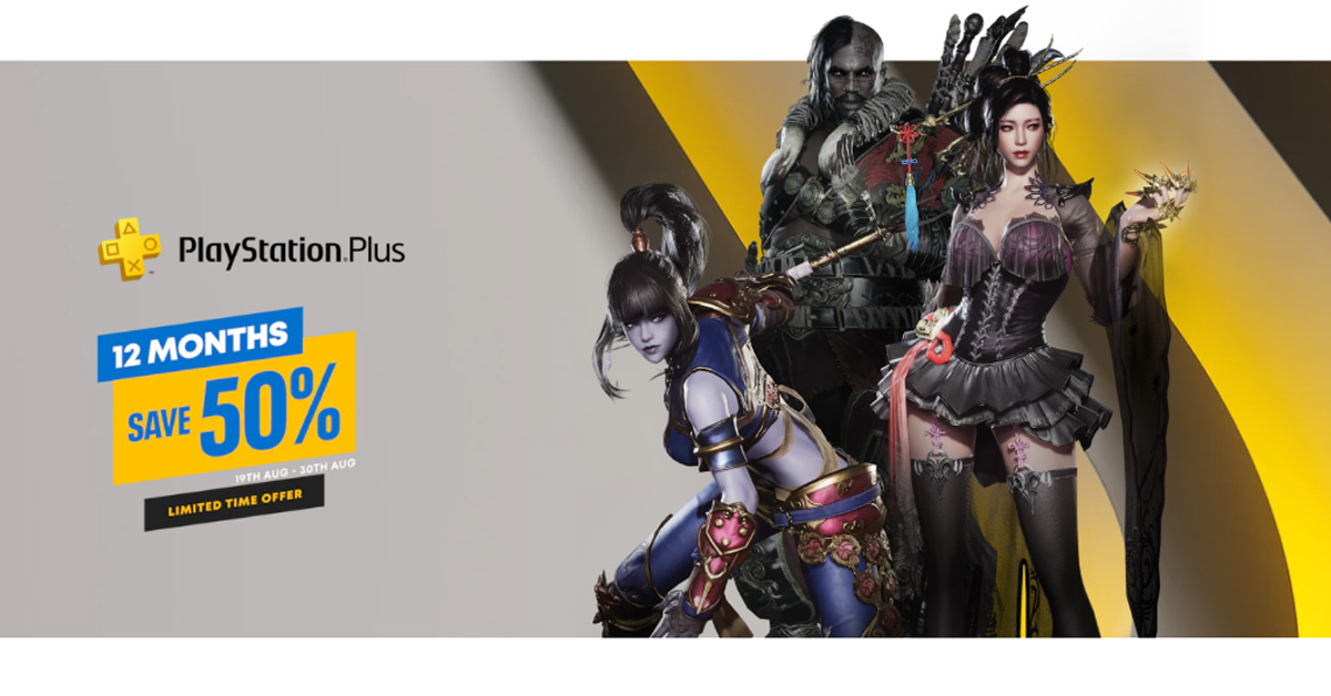 ข่าวดีจ้า PlayStation Plus ลดค่าสมัครสมาชิก 12 เดือน เหลือเพียง 590 บาทเท่านั้น