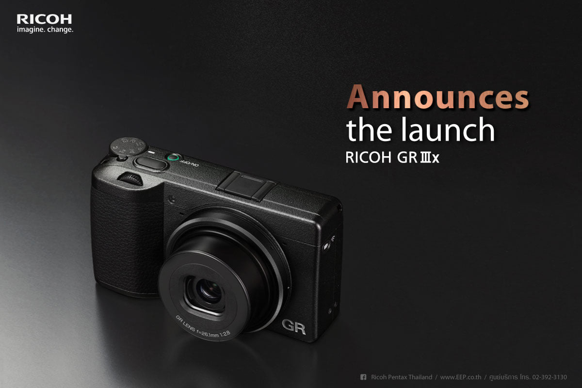 ประกาศเปิดตัวกล้อง RICOH GR IIIx ไฮเอนด์คอมแพครุ่นใหม่ ที่มาพร้อม GR lens 40mm F/2.8