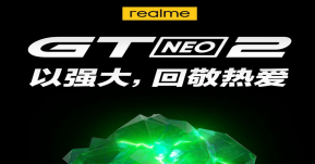 realme GT Neo2 ยืนยันเปิดตัวอย่างเป็นทางการ 22 กันยายนนี้ ลือมาพร้อม SD870 สำหรับเกมเมอร์สายฮาร์ดคอร์