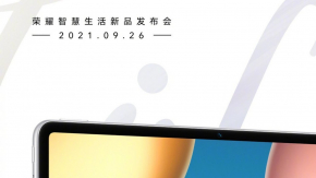 Honor เตรียมเปิดตัว Honor Tablet V7 ในวันที่ 26 กันยายนนี้