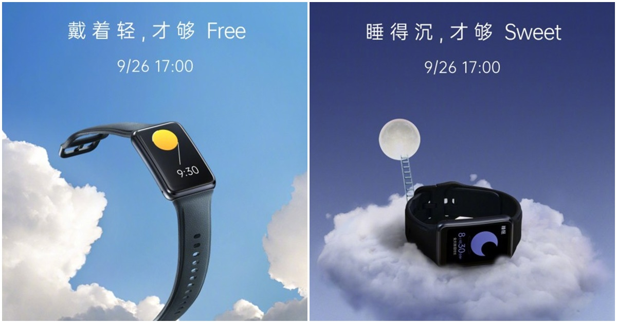 OPPO Watch Free สมาร์ทวอทช์รุ่นใหม่ เน้นดีไซน์บางเบา จ่อเปิดตัว 26 กันยายนนี้