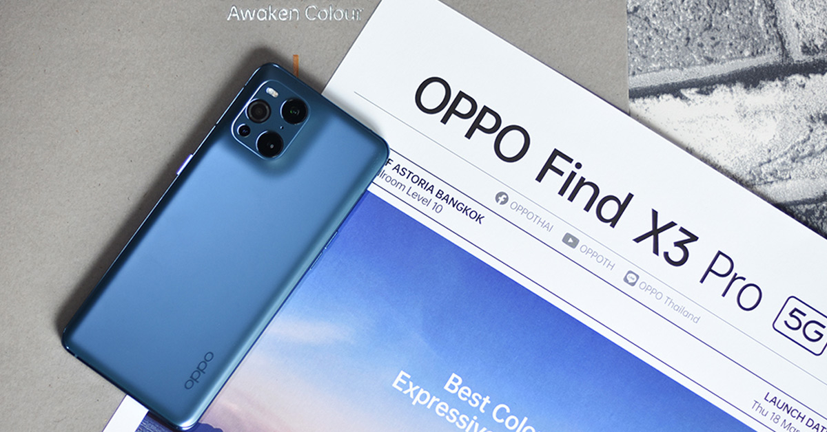 OPPO เผยตารางอัพเดต ColorOS 12 เวอร์ชั่น beta ว่ามีรุ่นไหนบ้าง โดย OPPO Find X3 Pro จะได้อัพเป็นรุ่นแรก