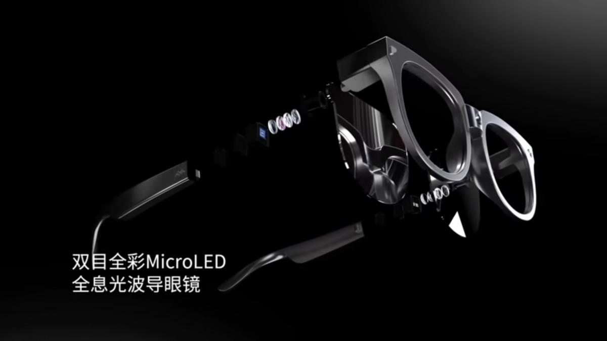 TCL เผยโฉม Thunderbird Smart Glasses แว่นตาที่มีจอแสดงผลอยู่ที่เลนส์