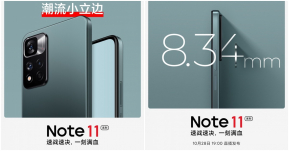 เผยภาพทีเซอร์ Redmi Note 11 โชว์สีใหม่ Misty Forest ก่อนเปิดตัว 28 ต.ค. นี้