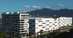 Honor เปิดตัวนิคมอุตสาหกรรมการผลิตอัจฉริยะในจีน