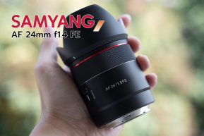 Review : Samyang 24mm f1.8 AF FE เลนส์สำหรับชาว Sony ระยะมหาชน ใช้ง่าย รูรับแสงกว้าง