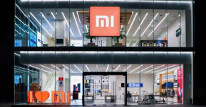 Xiaomi ประกาศเปิดโรงงานผลิตรถยนต์ไฟฟ้า EV ที่ผลิตได้ 300,000 คันต่อปีในกรุงปักกิ่ง