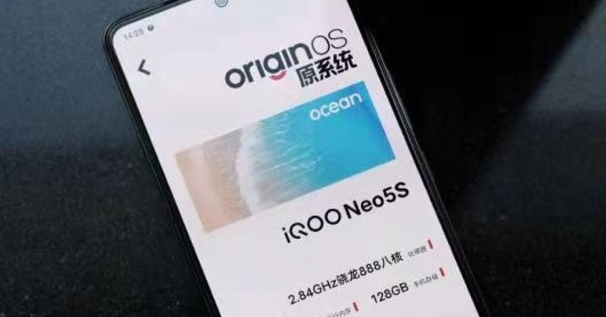 iQOO 9 จะมาพร้อม CPU Snapdragon 8 Gen 1 และ iQOO Neo5 ใช้เป็น SD888
