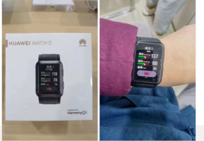 หลุดภาพตัวเครื่องจริงของ Huawei Watch D นาฬิกาอัจฉริยะรุ่นใหม่ที่จอดจะเปิดตัวในเร็วๆนี้
