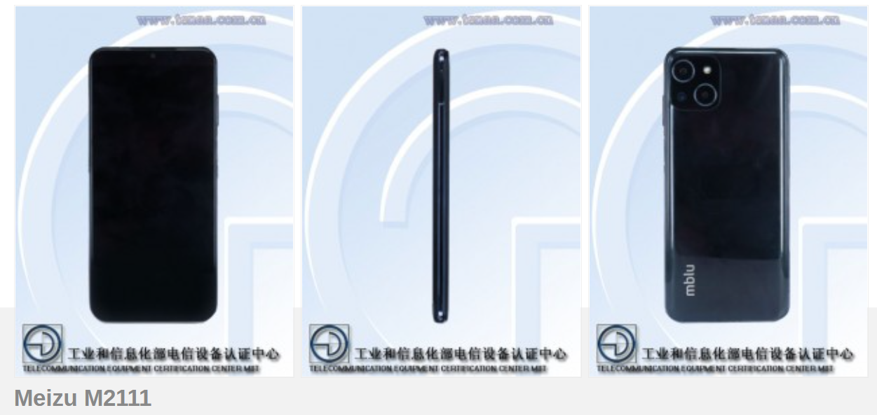 สมาร์ทโฟน Meizu รุ่นใหม่ปรากฏบน TENAA