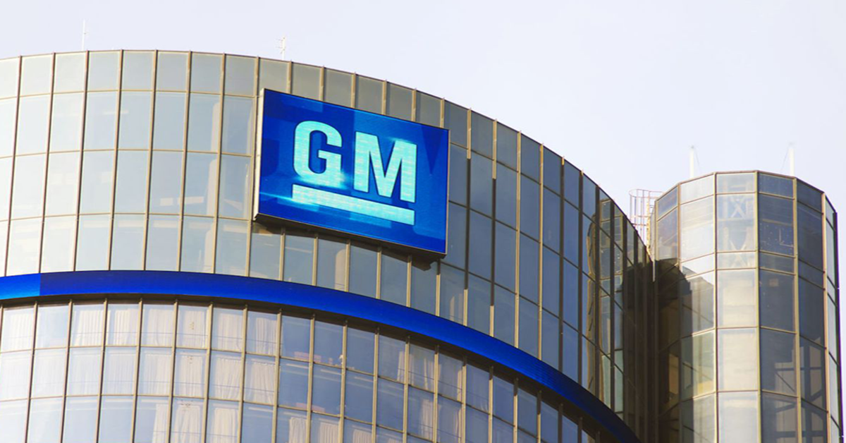 ลือ GM จะประกาศการลงทุน EV ครั้งใหญ่ในมิชิแกน