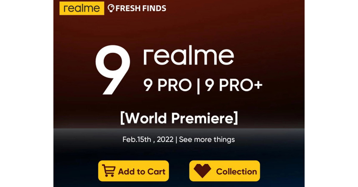 realme 9 Pro และ 9 Pro+ หลุดภาพทีเซอร์ จ่อเปิดตัว 15 กุมภาพันธ์นี้